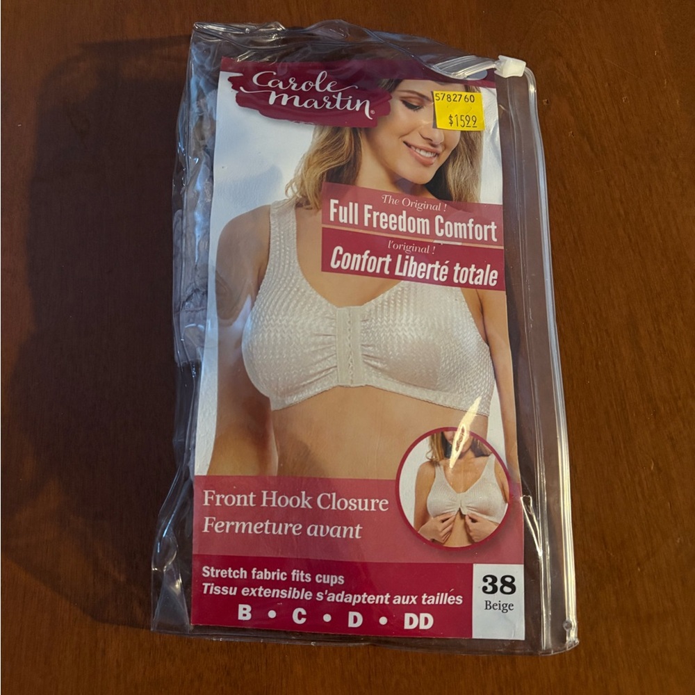 Beige Full Freedom Comfort Sports Bra